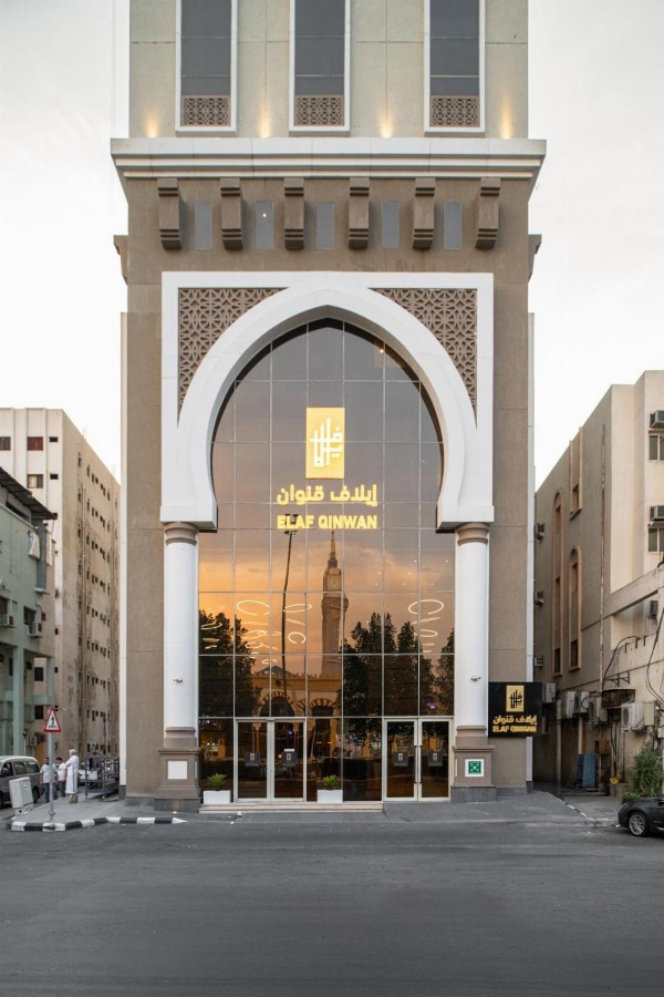 Elaf Qinwan Hotel image 5